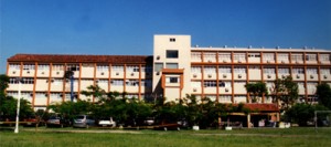 Escuela de Negocios COPPEAD